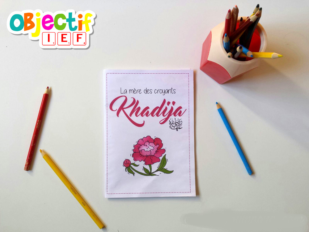 livret d'activité gratuit khadija Objectif IEF