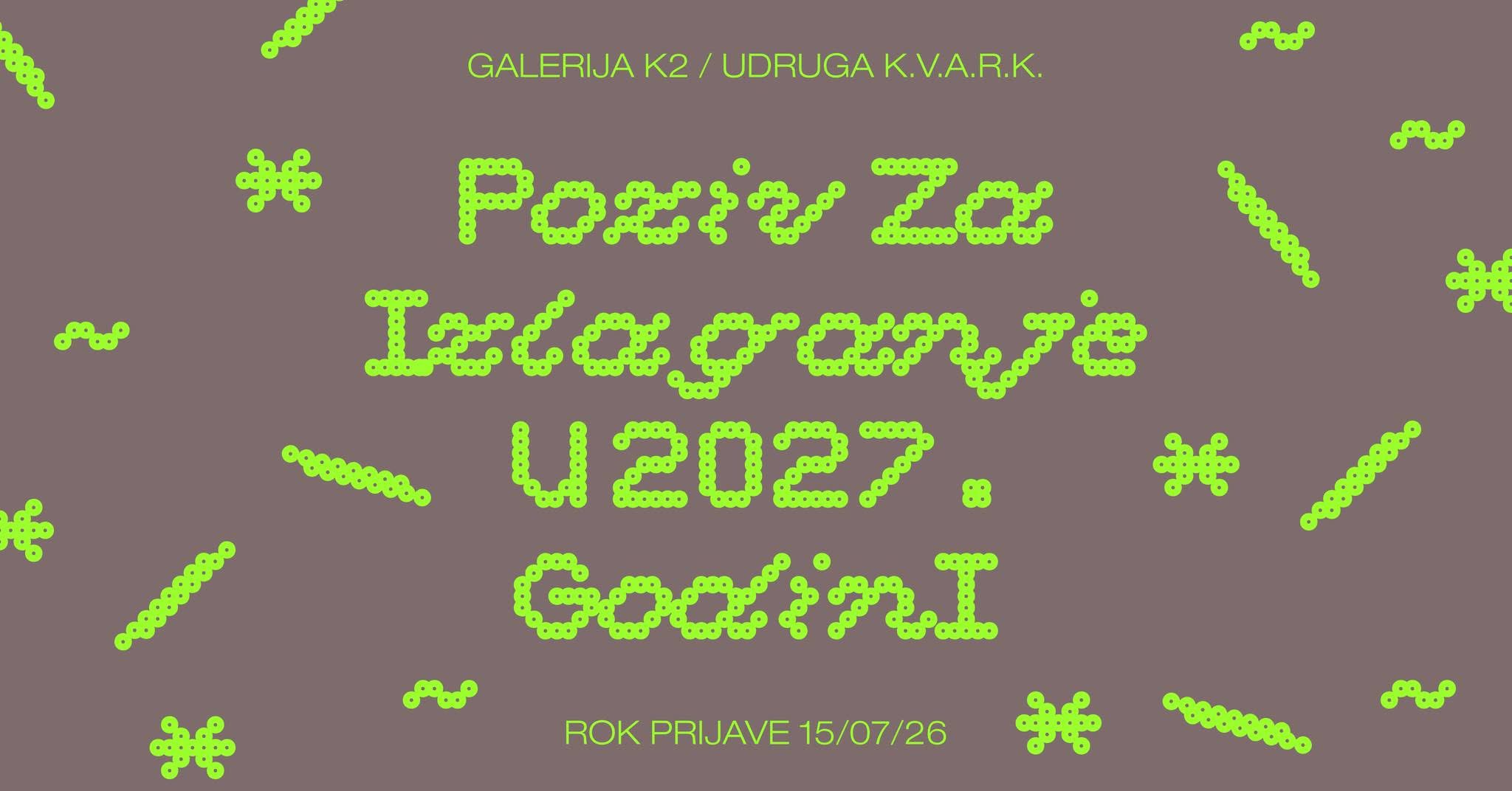 Poziv za izlaganje u Galeriji K2 u 2027. godini otvoren do 15. srpnja