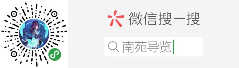 Github Observer L Nfu Guide Map - Gradient Design Collection - Ultra HD Quality