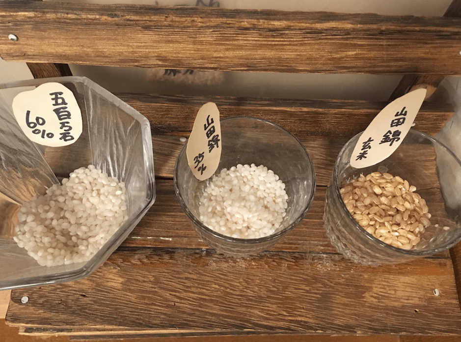 Sake Rice polishing grade, what is it? Obsessed with Japan