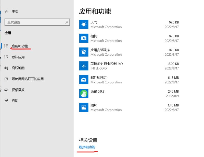Windows Docker Miniob Miniob - Best Minimal Arts in HD