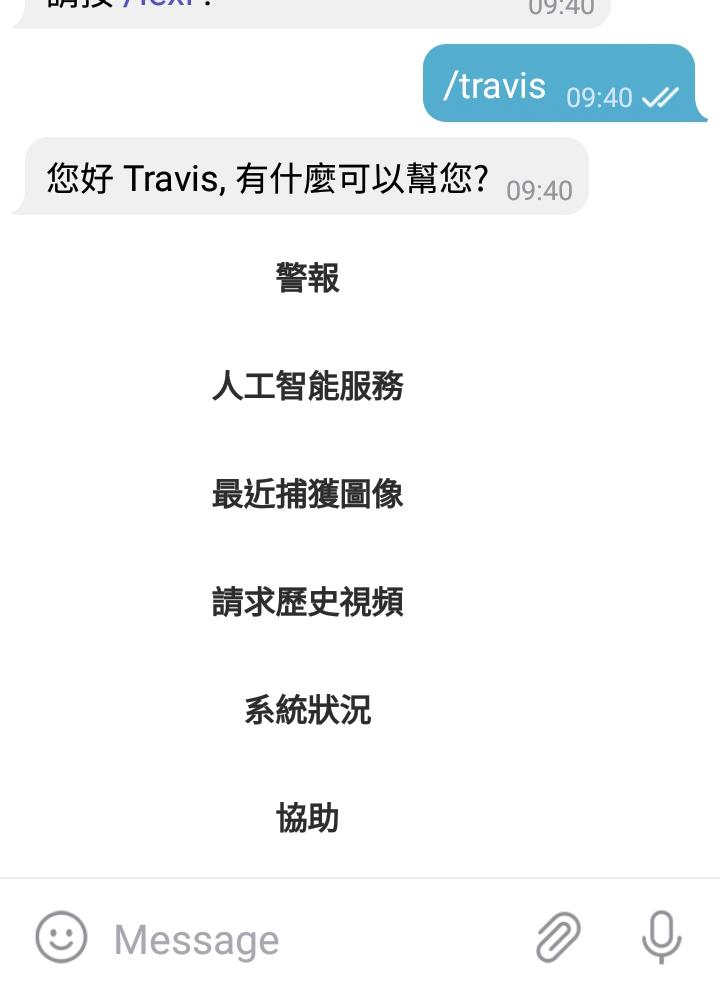travis_menu_ch