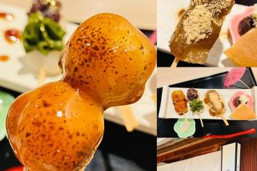 餡屋 musubu 東山店