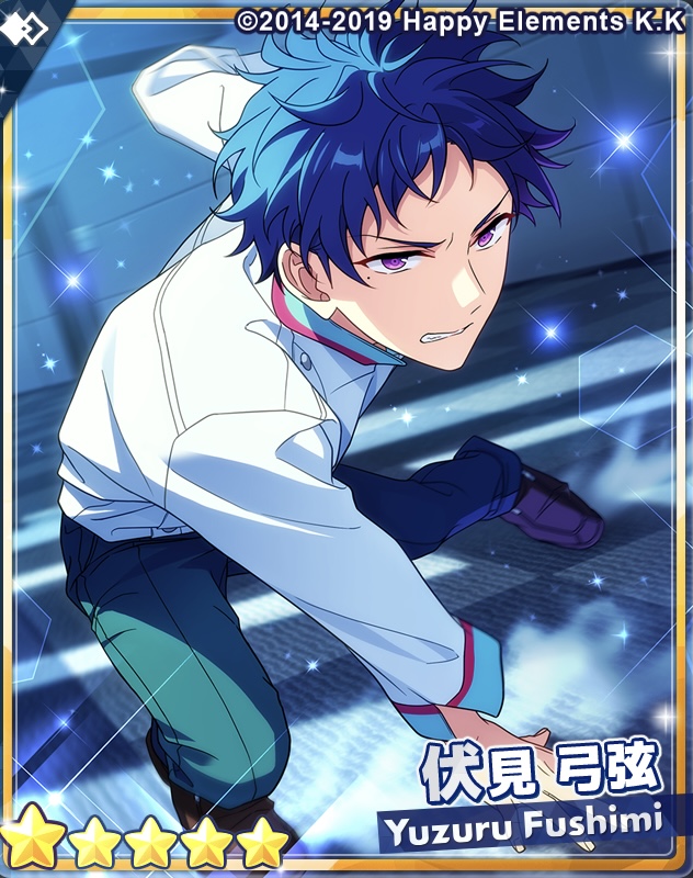 あんスタ】「クロススカウト・インテリジェンス/Solving」の排出カード