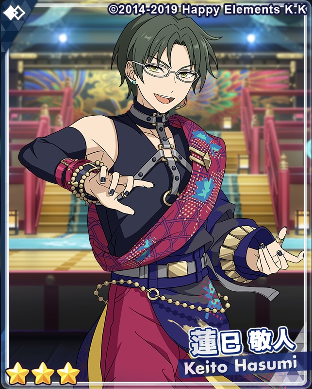 あんスタ】「オーディション VS AUDIENCE -Third piece-」のイベント