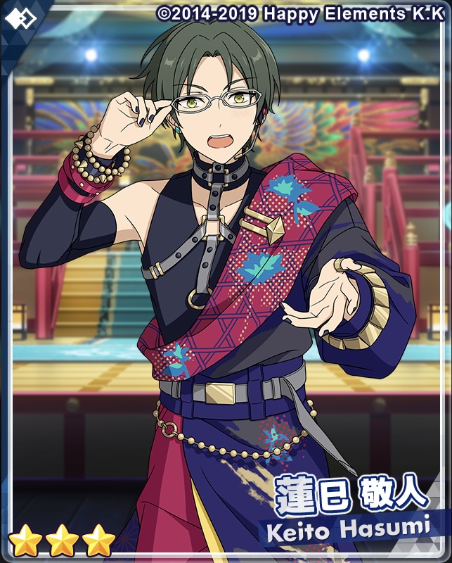 あんスタ】「オーディション VS AUDIENCE -Third piece-」のイベント