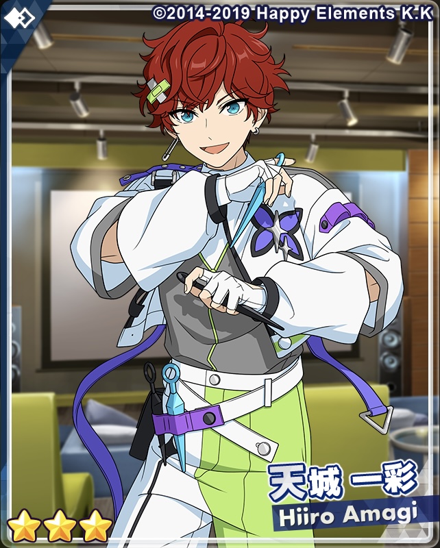 あんスタ】「クロススカウト・ウィンクキラー/Shadows」の排出カード