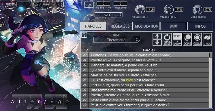 Alter/Ego plugin user interface
