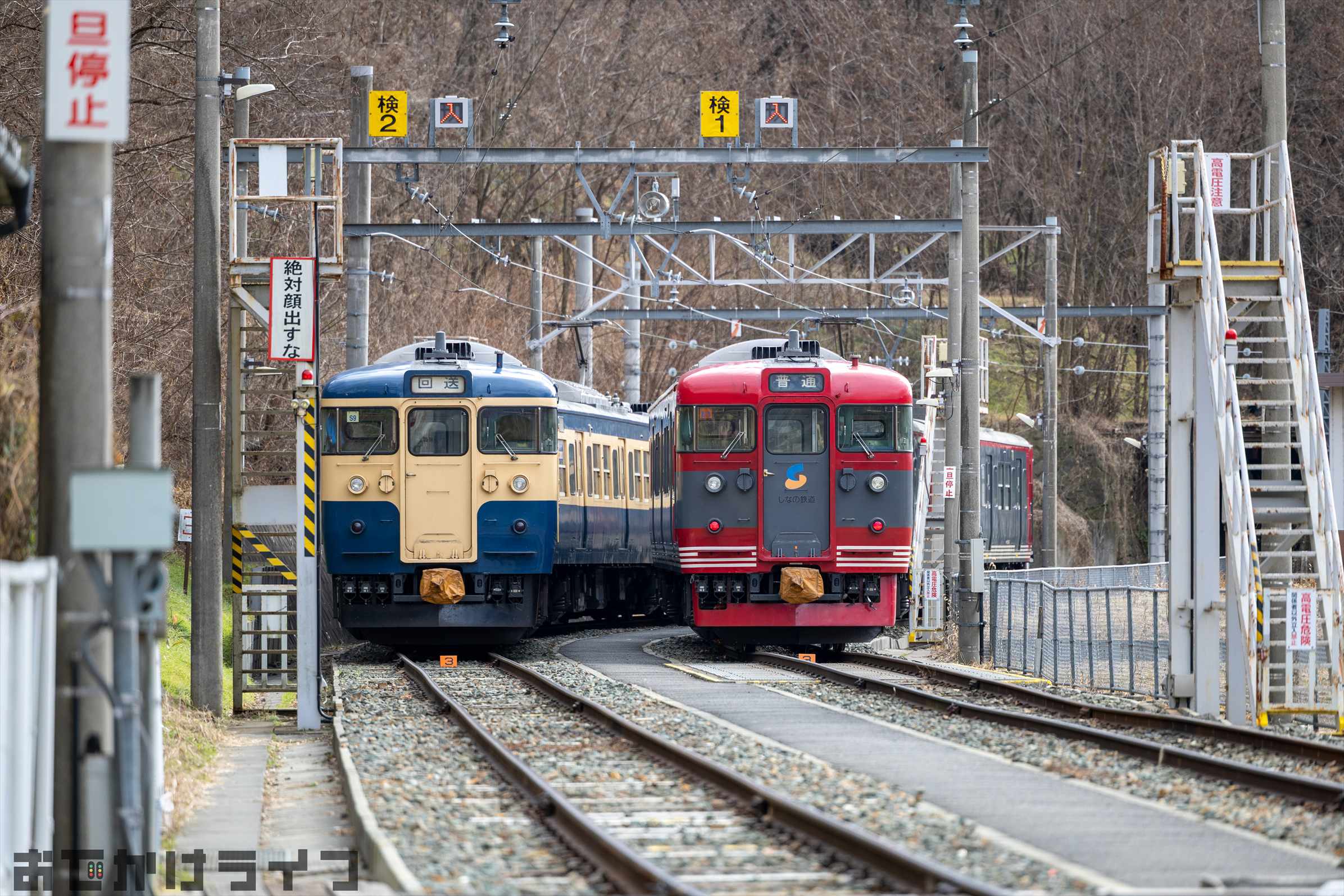 撮影記】 終焉迫るEF64形電気機関車を撮りに行ってきた | おでかけライフ