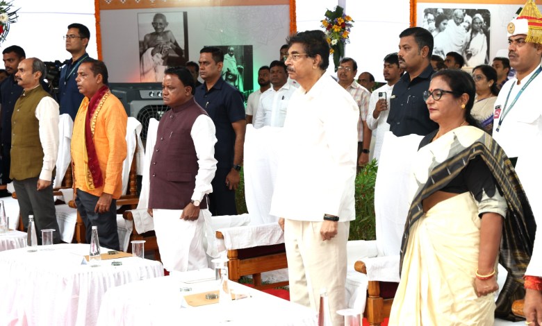Gandhian Philosophy State-level Celebration