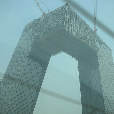 CCTV Beijing (China)