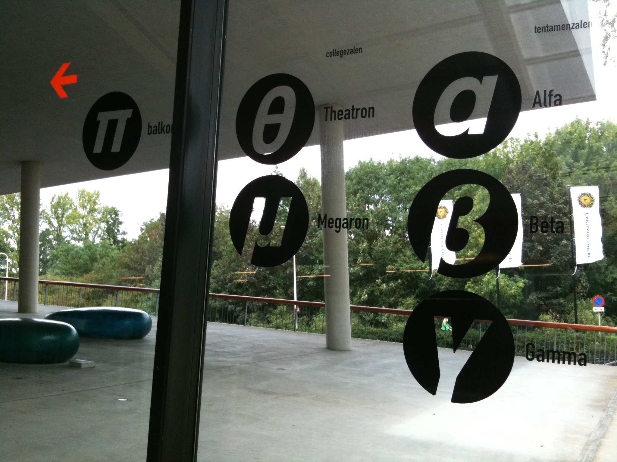 Utrecht_educatorium_6