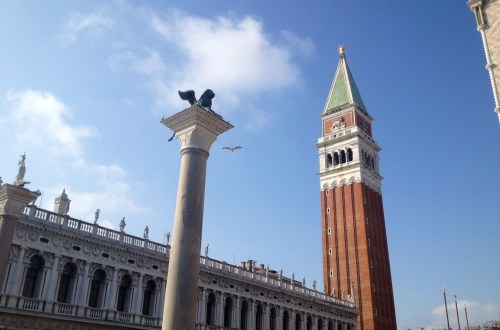 Piazza San Marco in Venice, with Doge Palace and St Mark's Campanile
