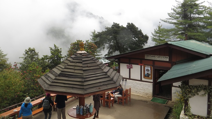 Paro Taktsang: Hike to the Tiger's Nest Monastery Bhutan, Bhutan Tourism, Places to visit in Bhutan, Trekking in Bhutan, best trek in Bhutan, Bhutan Tourism