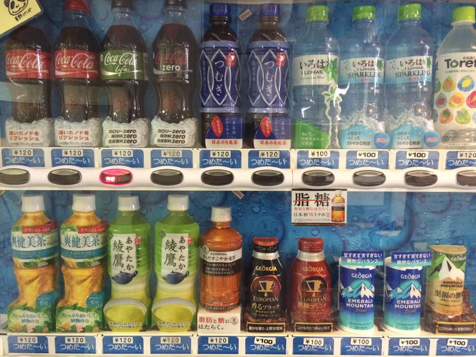 コカ・コーラは、瓶と缶とペットボトルで味が絶対に違う、俺は違いが