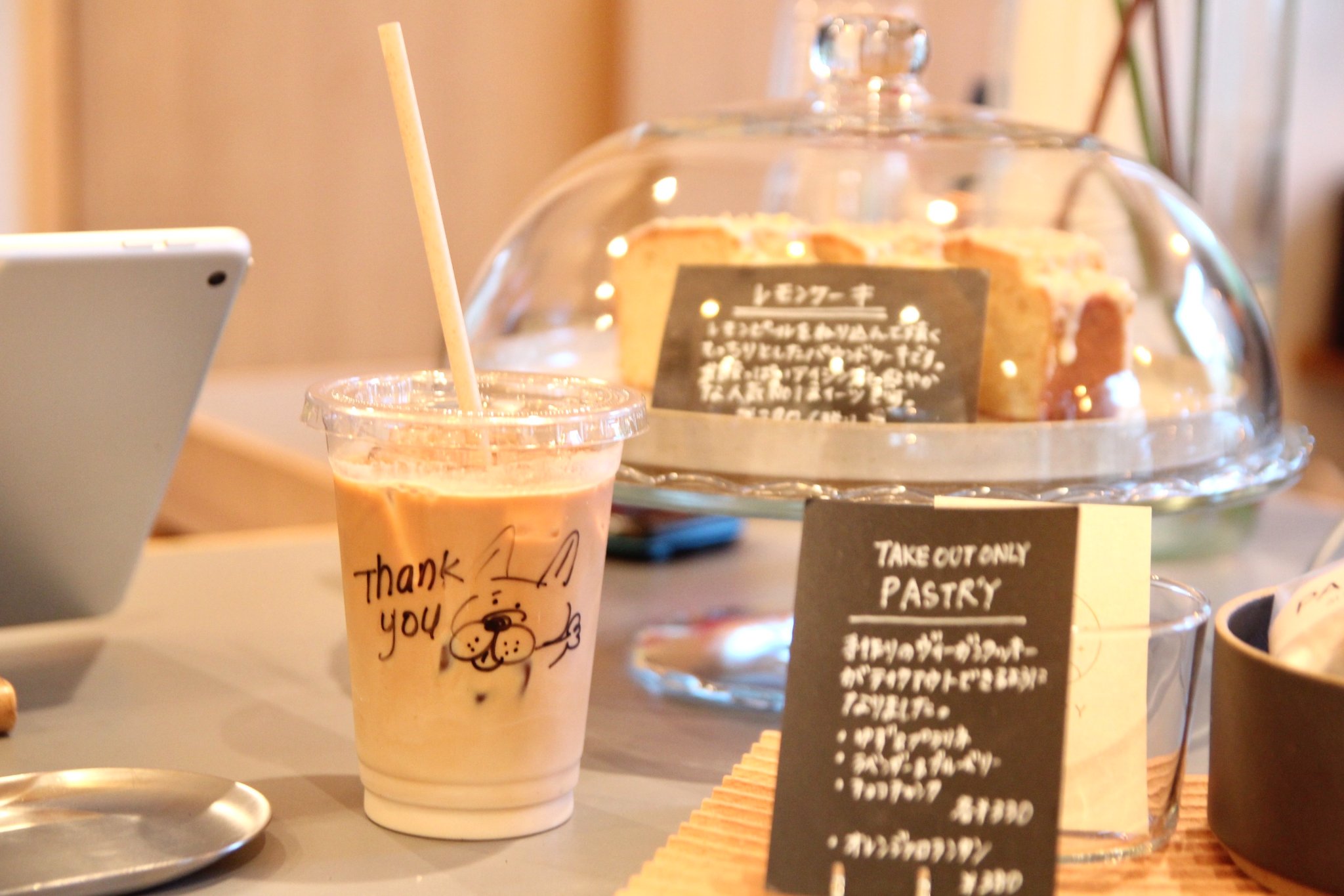 【編集後記】大宮・氷川参道のカフェ「UP COFFEE」2周年を取材しました！