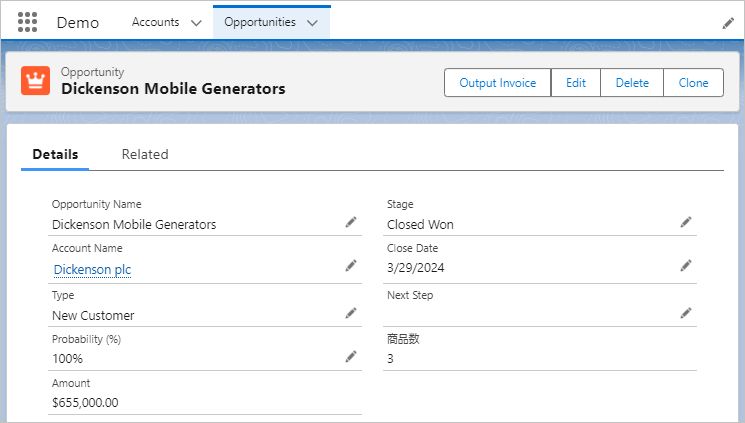 Quick Guide Office File Creator - Best Mountain Backgrounds in Retina