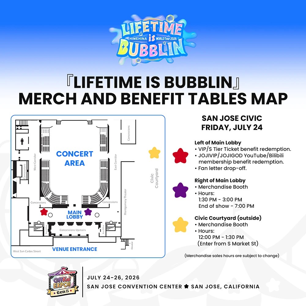 OKEGen5_HIMEHINA_Map