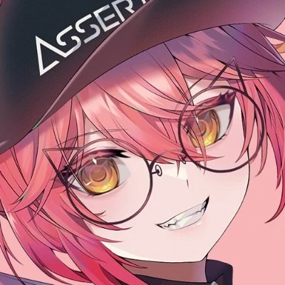 assertivef