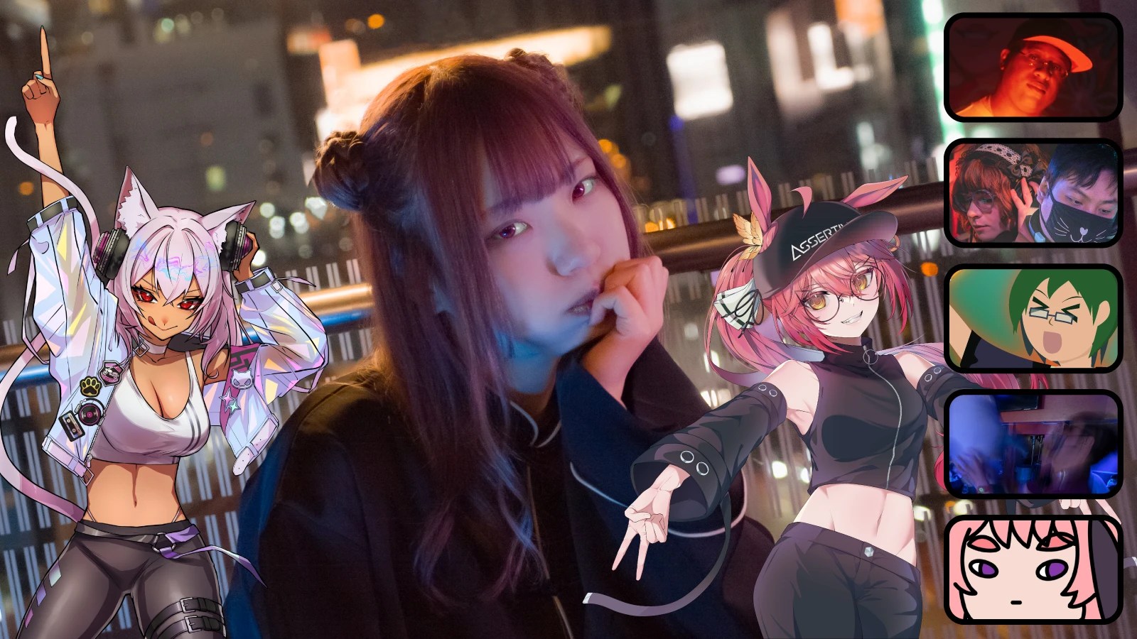 Anikura Dance Party