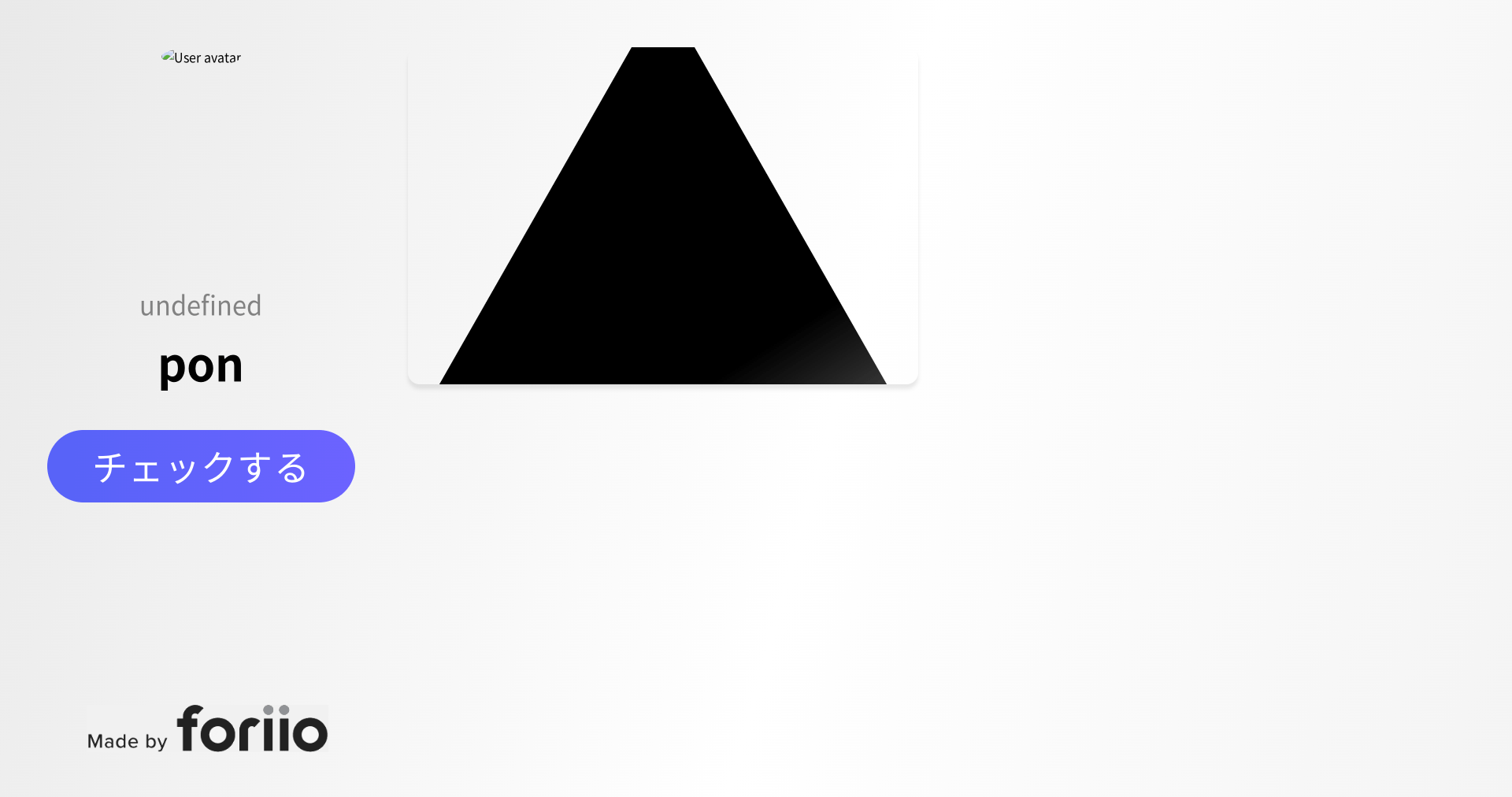 Vtuber Foriio - Premium 8K Ocean Arts | Free Download