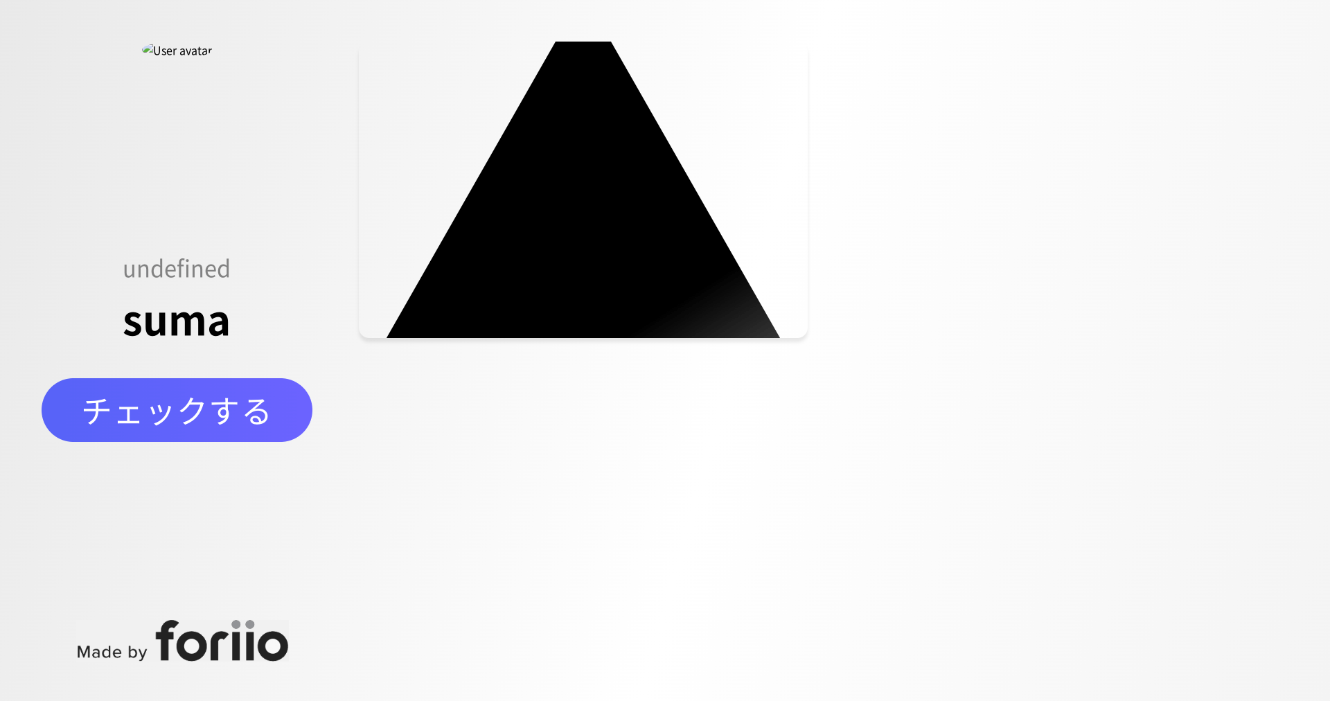 Suma Foriio - Minimal Art Collection - 8K Quality