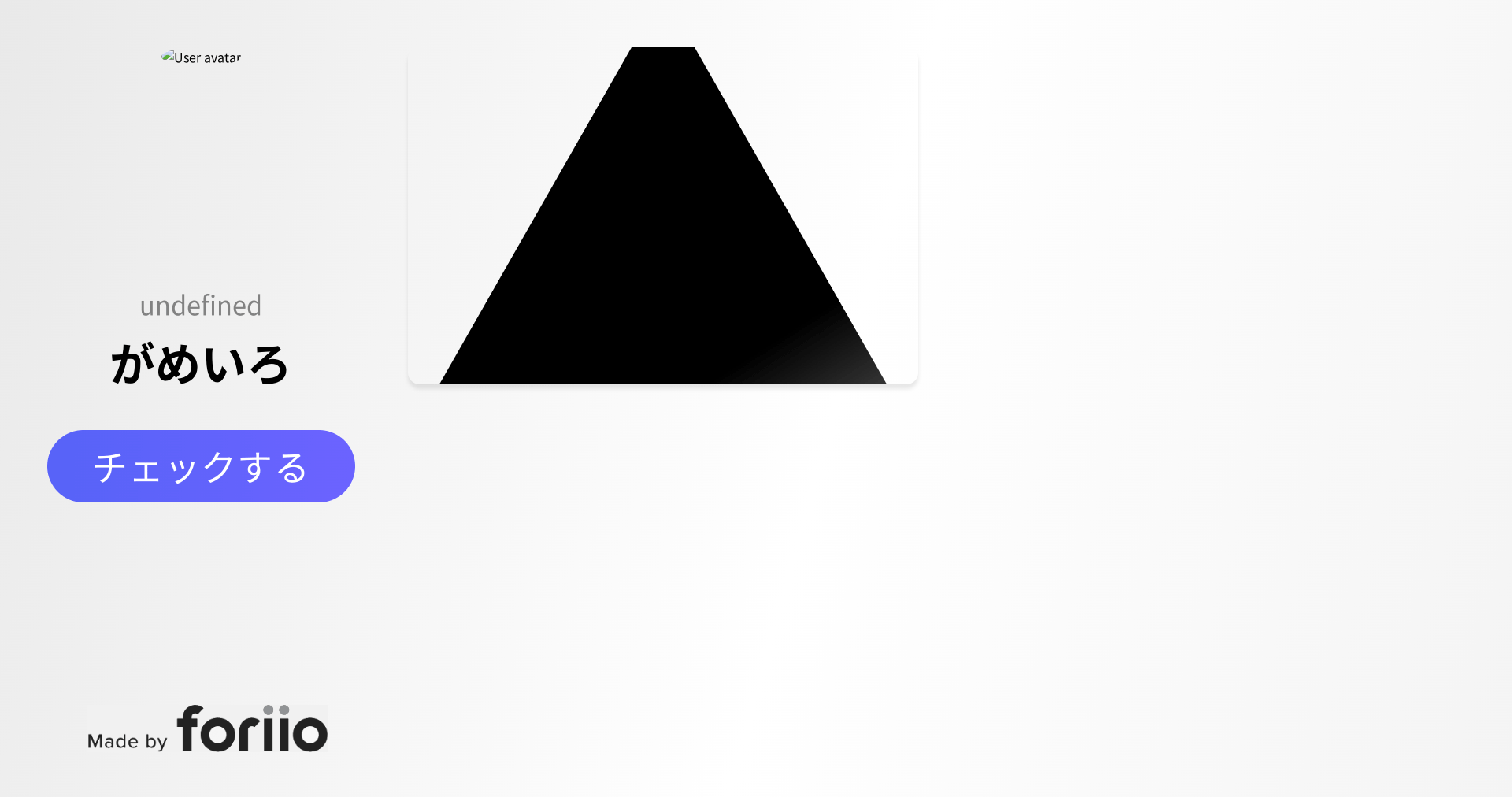 Vvenus Foriio - Premium Gradient Illustration Gallery - 8K