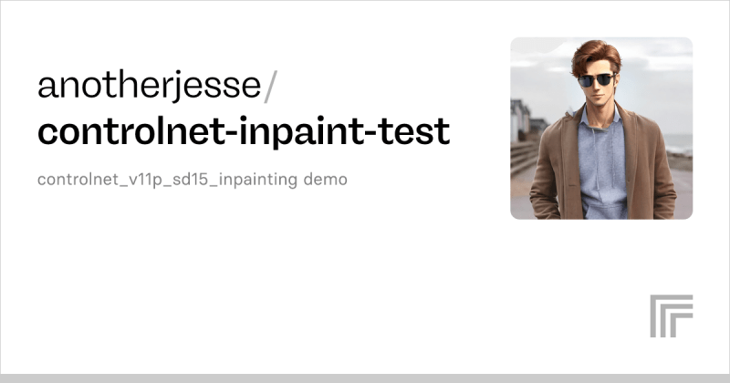 Anotherjesse Controlnet Inpaint Test Run With An Api On Replicate - Sunset Patterns - High Quality Mobile Collection