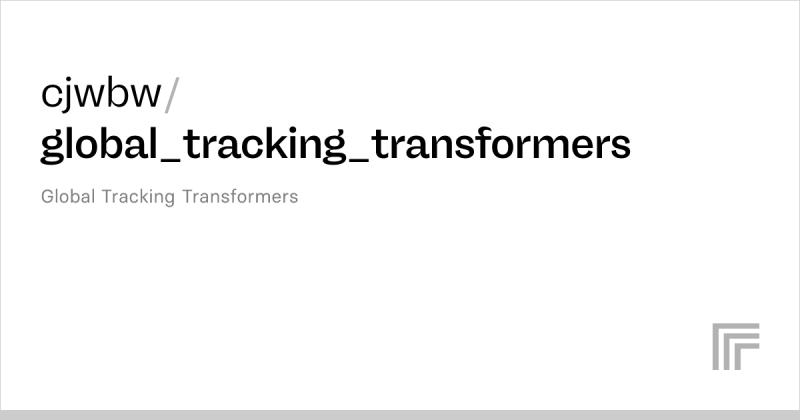 Global Tracking Transformer Architecture - Desktop Vintage Wallpapers for Desktop