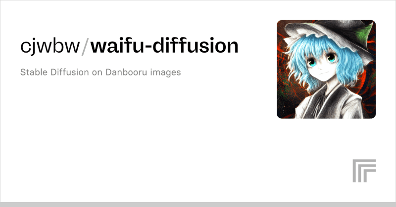 Waifu Diffusion Waifu Diffusion - HD Sunset Pictures for Desktop
