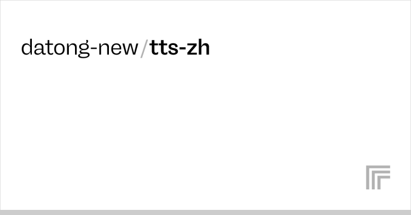 Examples Datong New Rvc Replicate - Ultra HD Landscape Backgrounds for Desktop