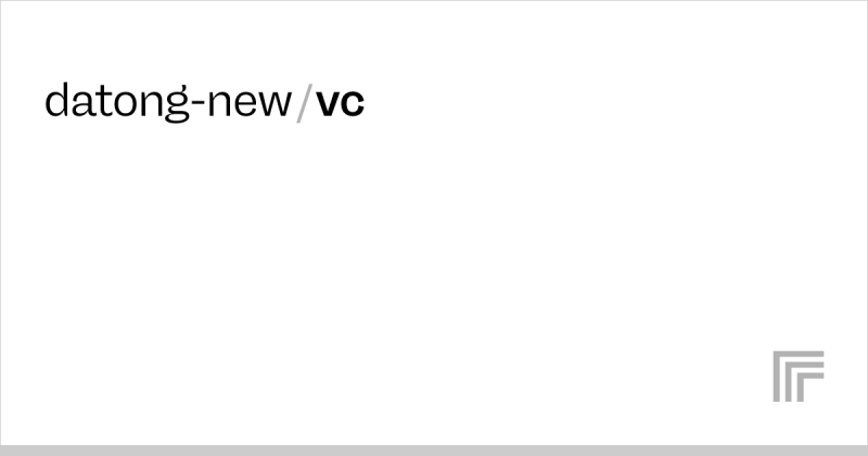 Datong New Replicate - Landscape Picture Collection - Full HD Quality