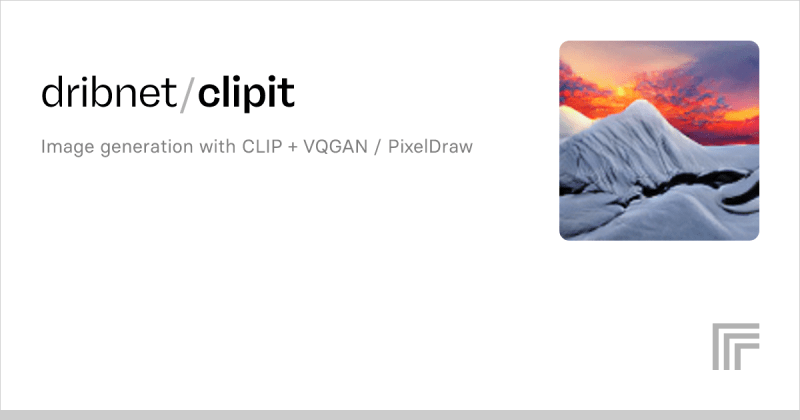 Github Dribnet Clipit Clip Vqgan Pixeldraw - Premium Vintage Art Gallery - HD