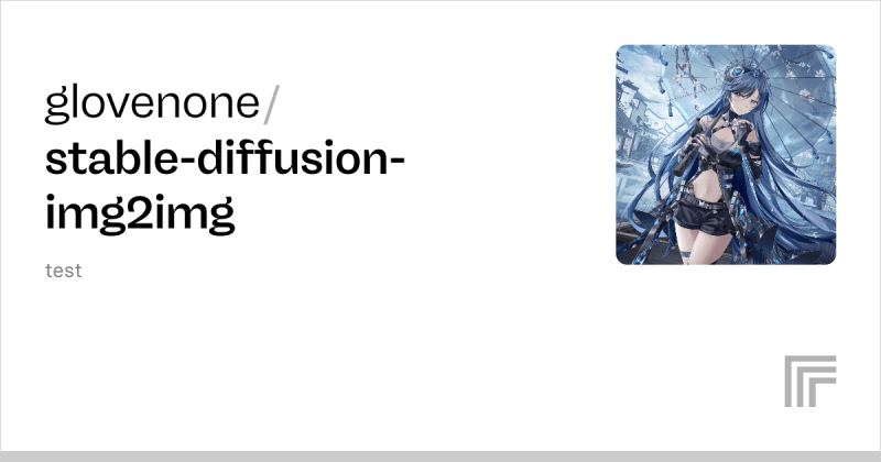 Examples Akisakurai Stable Karlo Replicate - Full HD Mountain Photos for Desktop