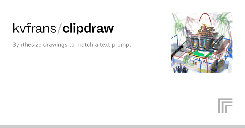 Examples Kvfrans Clipdraw Replicate - Space Backgrounds - Professional Ultra HD Collection