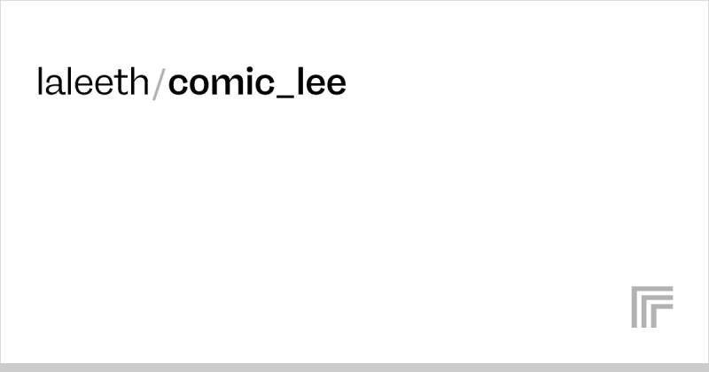 Lee Lee Teams Comic Vine - HD Sunset Patterns for Desktop