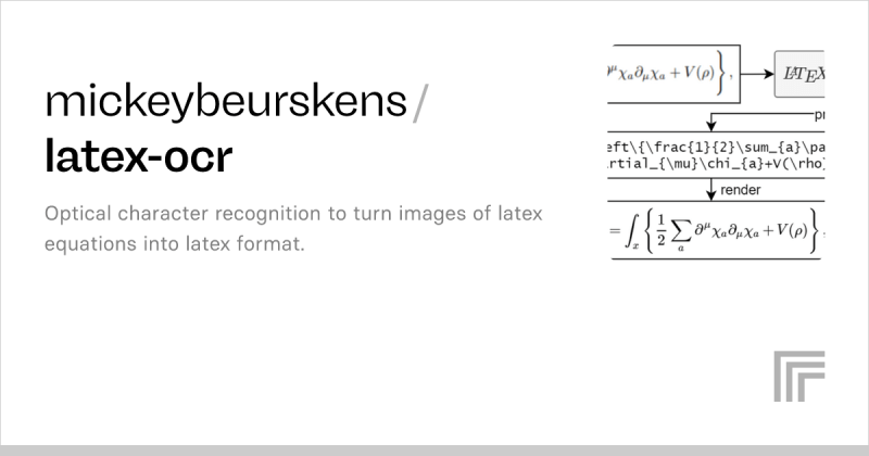 Latex Ocr Darelobrew - HD City Wallpapers for Desktop