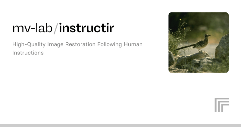 Mv Lab Replicate - Landscape Backgrounds - Amazing Mobile Collection
