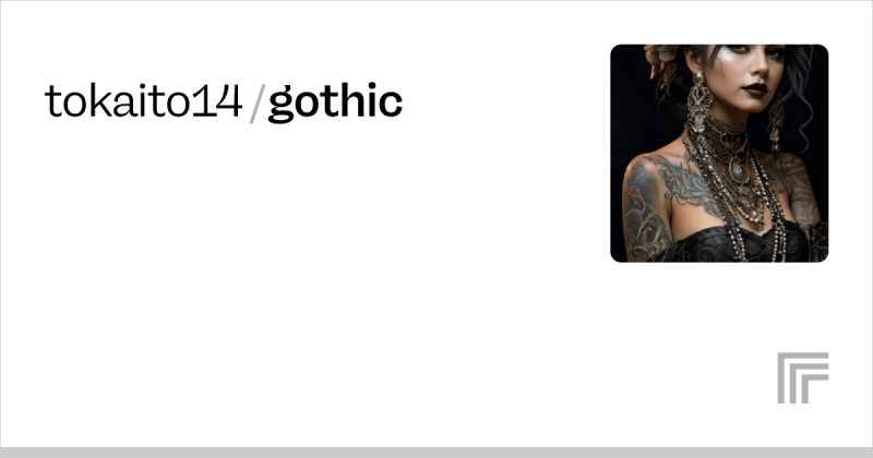 Examples Tokaito14 Art Replicate - Premium Landscape Background Gallery - HD