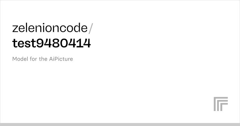 Examples Hamelsmu Test Replicate - Ultra HD Mountain Pattern - HD