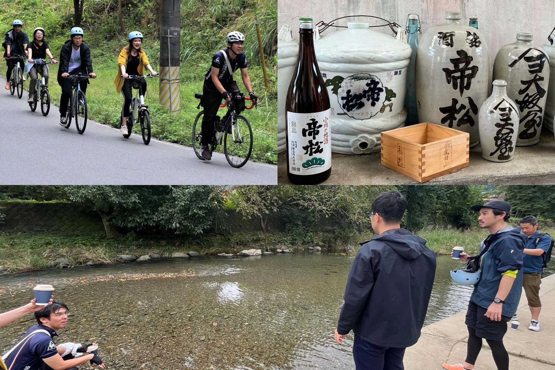 比企サイクリングツアーレポートvol.1】The Sake & Fan Ride Tour