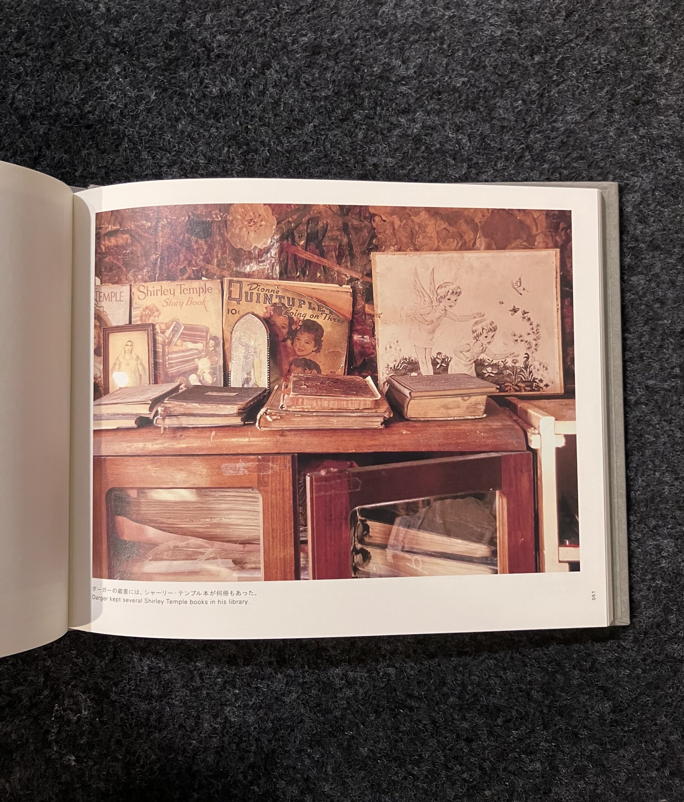 HENRY DARGER'S ROOM 851WEBSTER