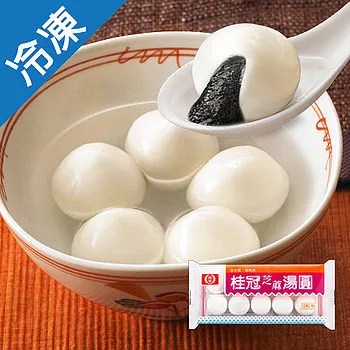 bolas de arroz dulce