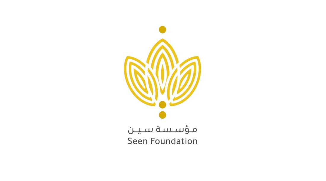 Al-Nassr Signs an Agreement with SEEN Voluntary Foundation