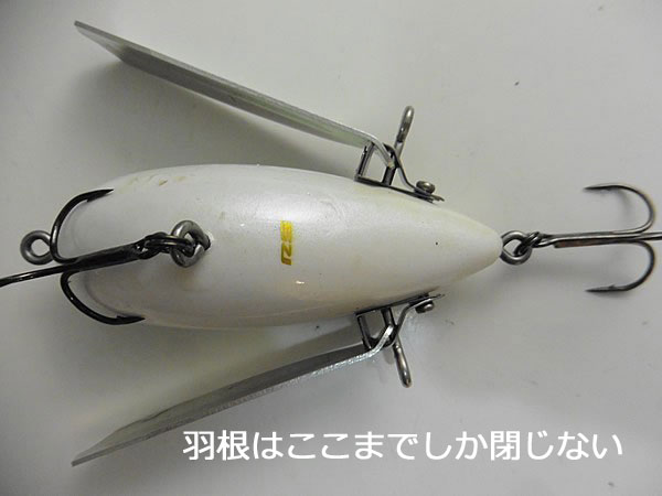 バス釣り ルアーセット アベンタクローラー モンカルアー