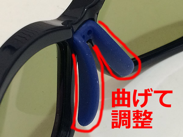 青木のサイトマスターキネティックは重い！（使用感インプレ）でも