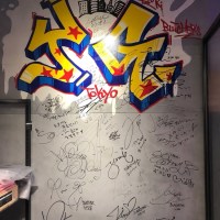 サムゴリプジュッカン東京で韓国料理を堪能しよう！