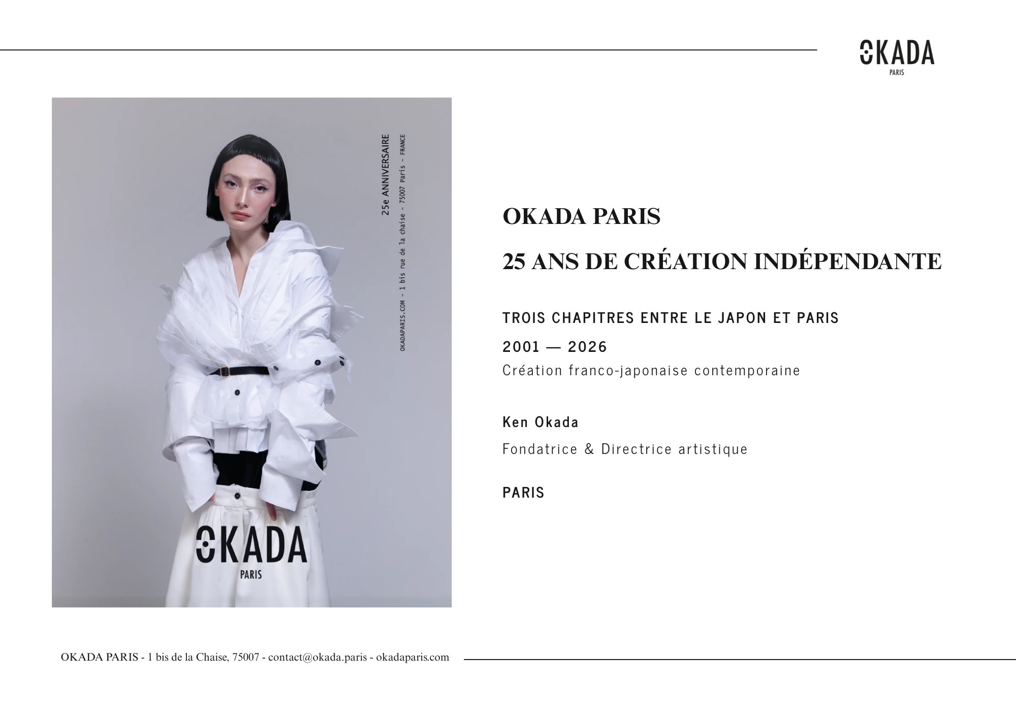 DP 25 ans OKADA PARIS