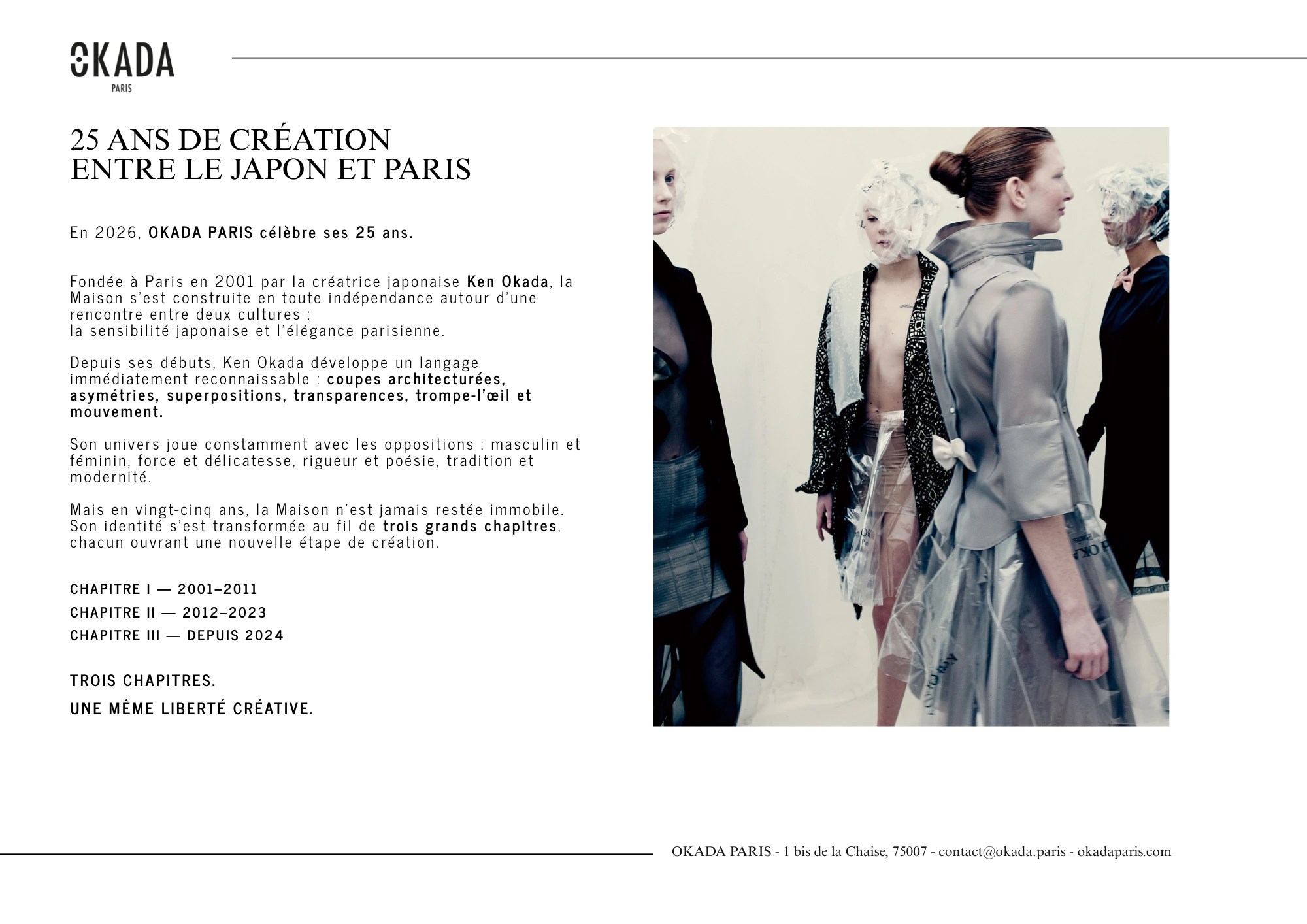 DP 25 ans OKADA PARIS