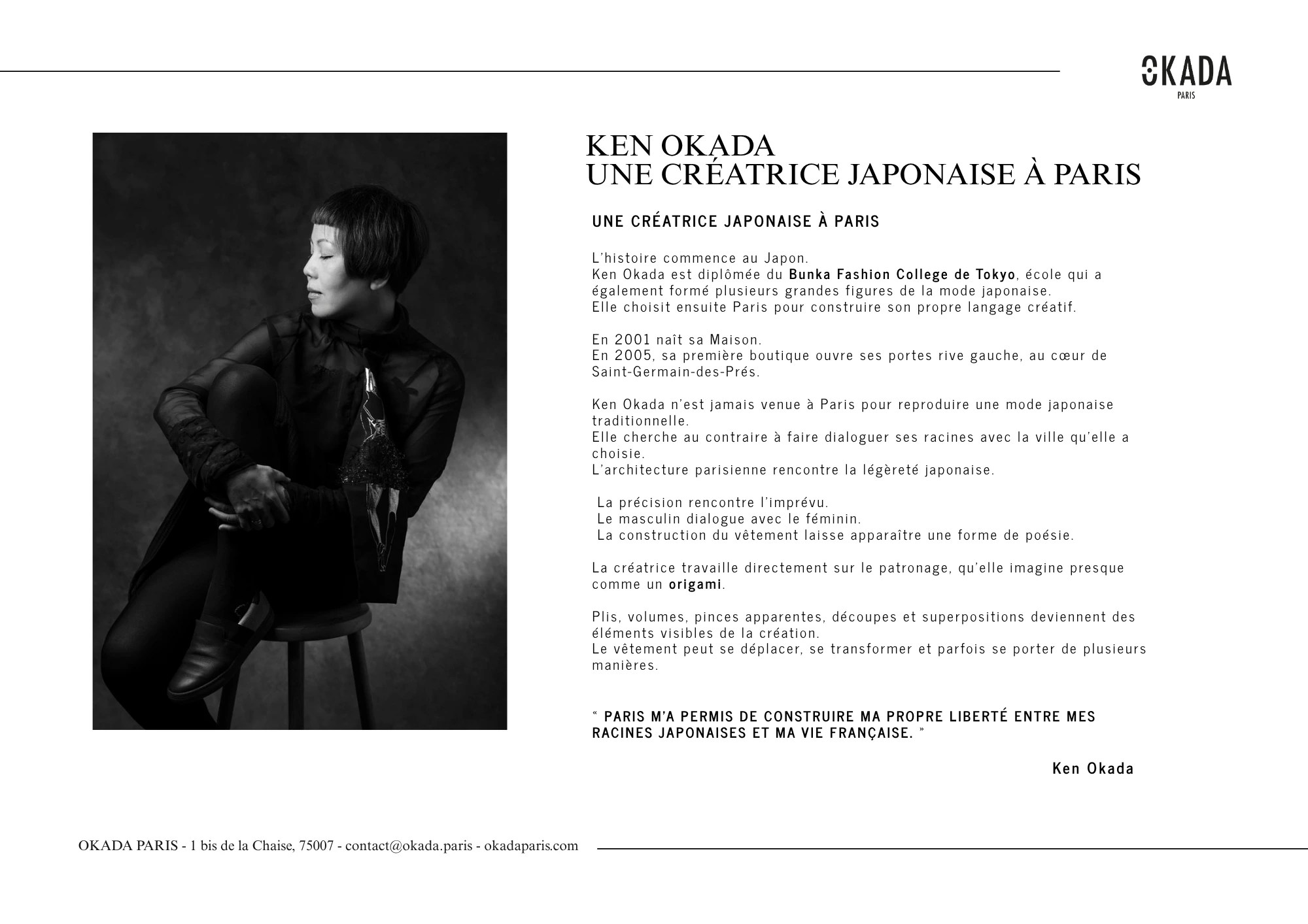 DP 25 ans OKADA PARIS